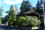 金輪公園・金輪塔