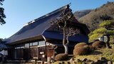 小原宿本陣(旧清水家)