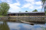 古河公方公園