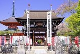 龍泉寺