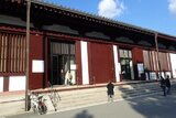 興福寺国宝館
