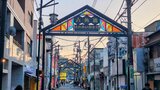 六角橋商店街