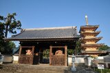法然寺