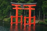 平和の鳥居