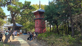 哲学堂公園