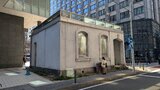 旧横浜居留地48番館