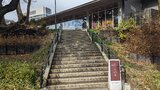 北九州市平和のまちミュージアム