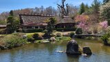 八海庭園 彦兵衛屋敷