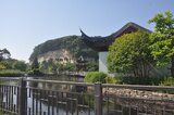 横浜上海友好園