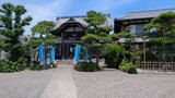 海蔵寺