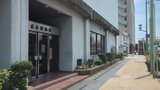 桑名市博物館
