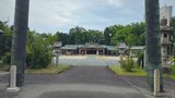 三重県護国神社